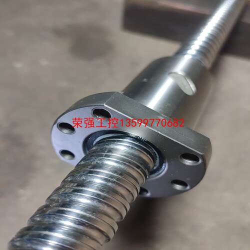 【荣强工控】2510滚珠丝杆成色漂亮充新二手闲置丝杠滑动