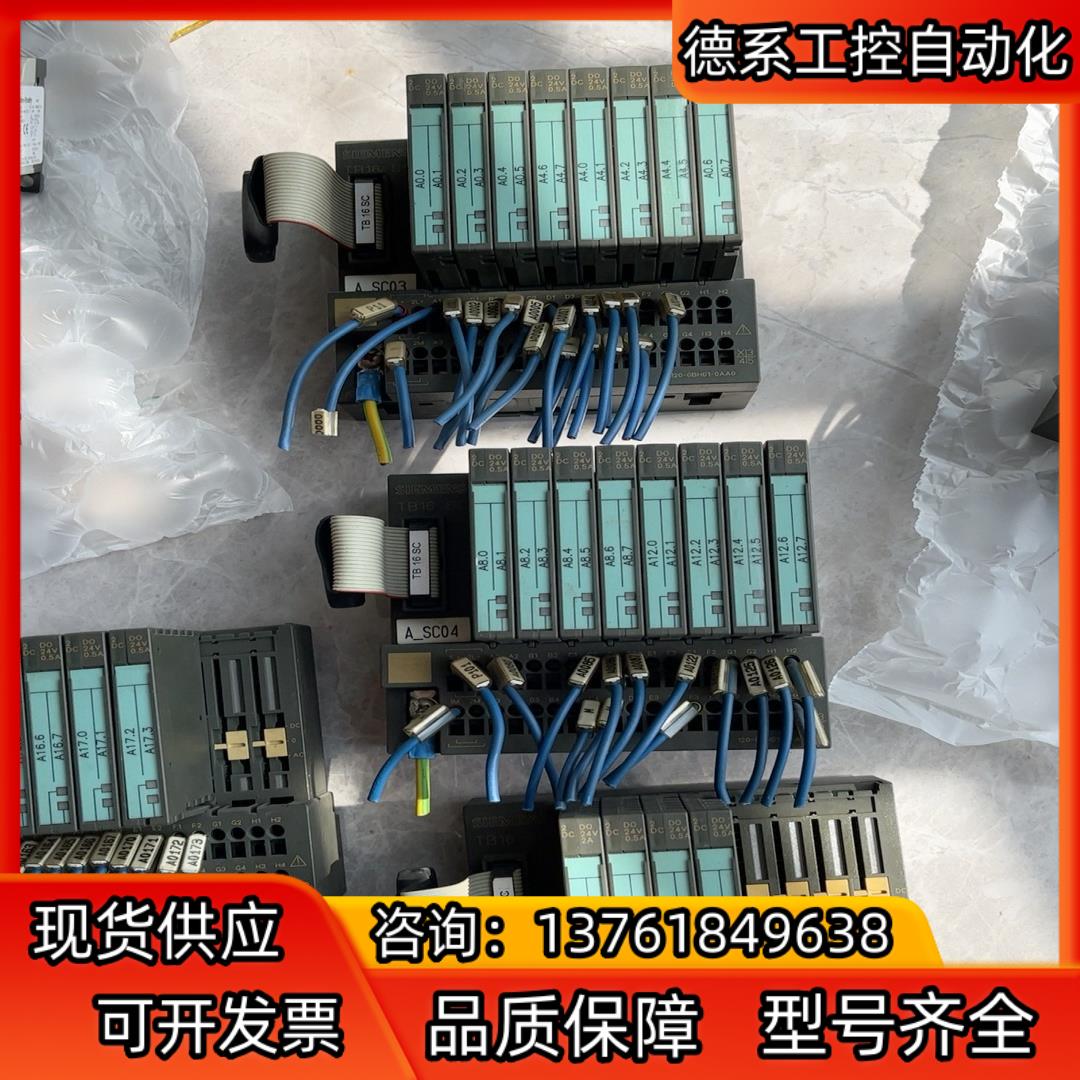 120-0BH01-0AA04个