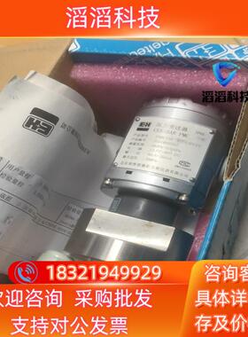 现货E+H压力变送器 PMC534 11FA2P6YT 瑞普恩德