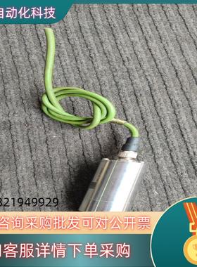 现货德国TRUMPF通快配件  编号0346602