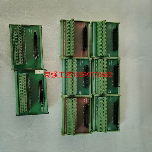 【荣强工控】拆机分线器，FX50BB，PCN7-1T50，两种规格，用得