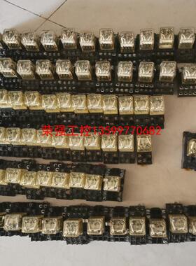 【荣强工控】和泉220V继电器 4M2S-UK RY4S-UK 8脚14