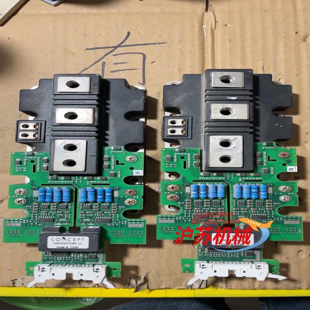 英飞凌模块FF900R12IP4现货，带驱动板，