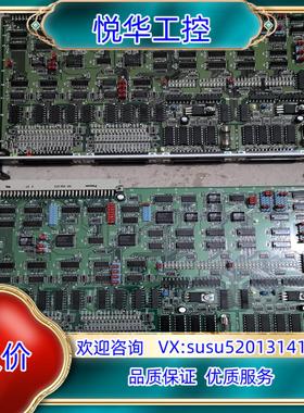 原装AVAL DATA AVME-344A，PHOTO ISO议