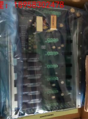 RRMA600 伺服底板