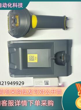 DM8072   DM8072DL   DM8072DLC