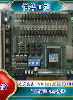 雷赛 DMC1410B V1.2版本运动控制卡 采集卡议价