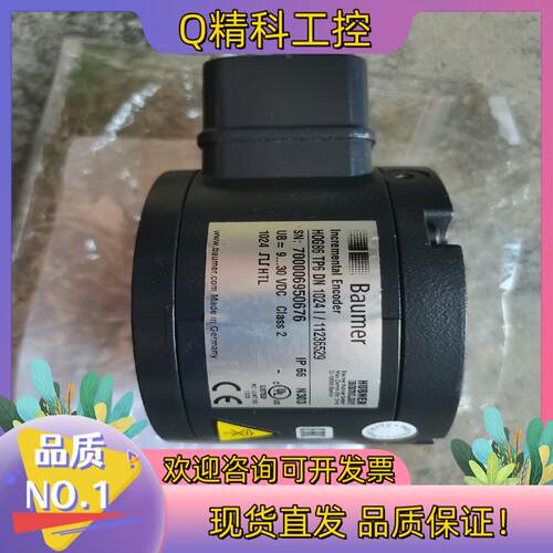 现货HOG86 TP6 DN1024 I 堡盟编码器Baumer