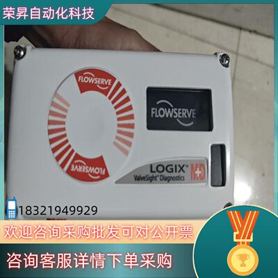 现货福斯520MD+47-W1D200-000- logix 5