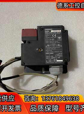安全门开关限位开关D4DL-1DFG-B