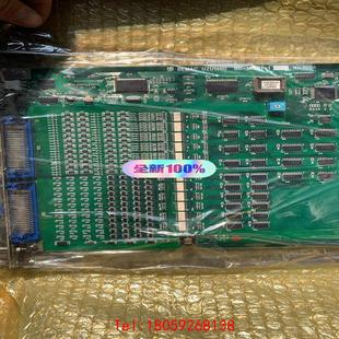 非标价 DIGITAL BEMAC PCB UZUSHIO