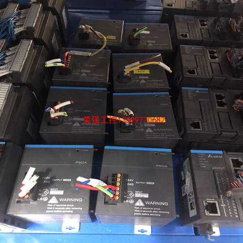【荣强工控】汇川电源模块AS-PS02A，九成以上新，成色漂