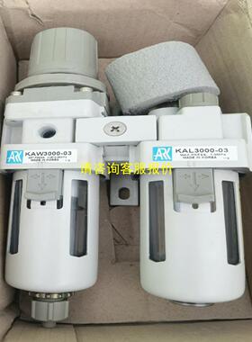 询价韩国ARK调压减压阀组件KAW3000-03，KAL3000