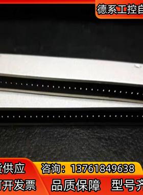 BOJKE博亿精科PT70QL 对射反射矩阵矩形区域光纤传感