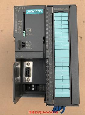 （请询价）6es7 312-5bf04-0ab0 cpu 实物图议价