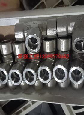 【荣强工控】承插焊三通Φ12.7，型号SS-8-TSW-3,议价