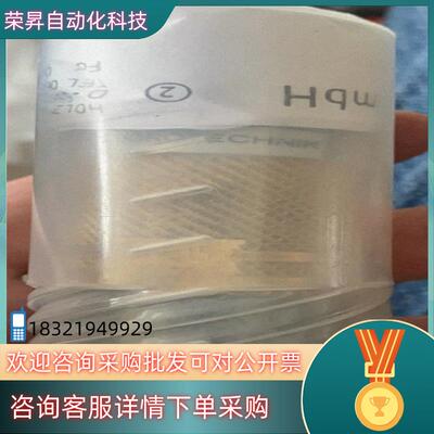Hydrotechnik 海德泰尼克 传感器3948-04-
