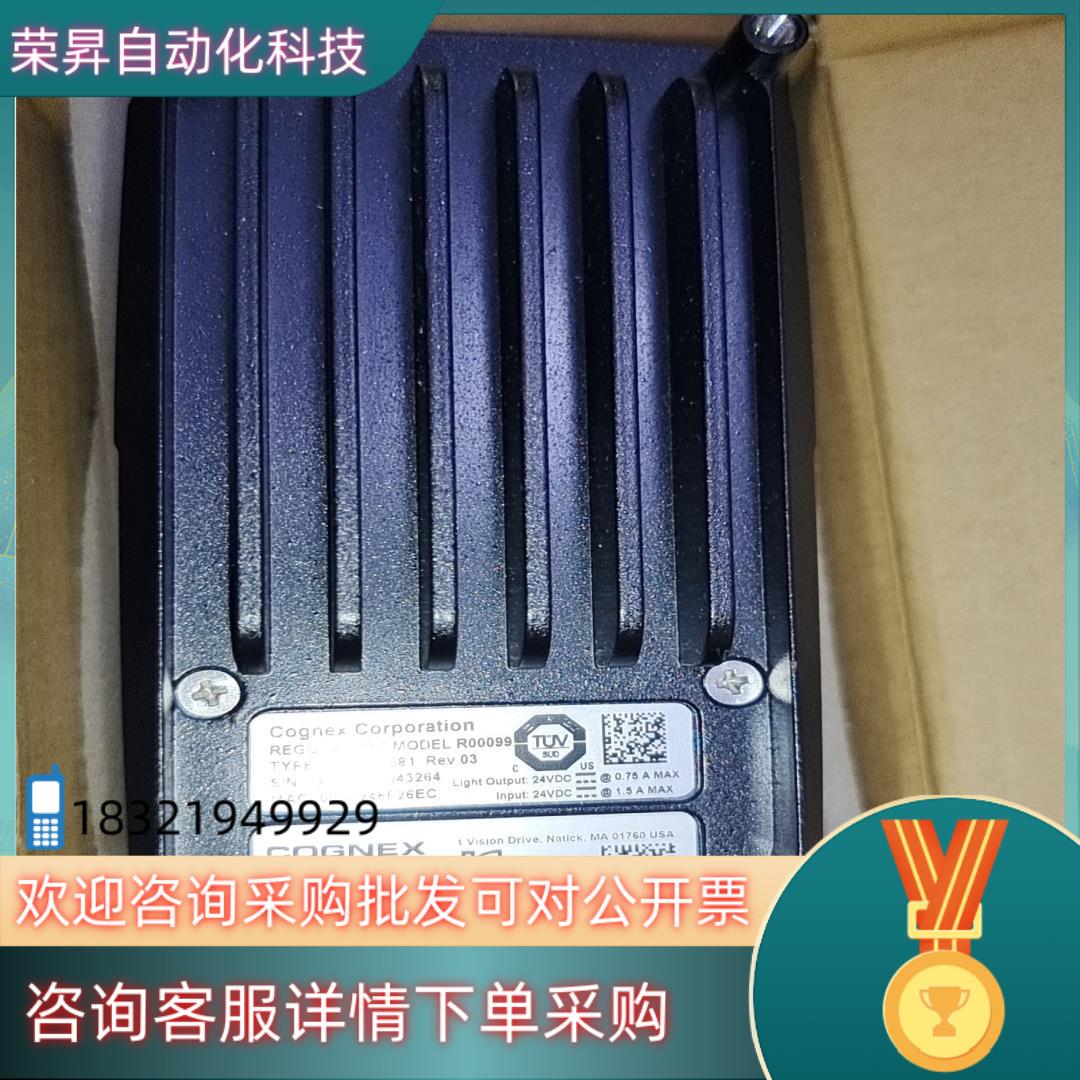 康耐视ISD905M-61-DEMO-B读码器宝贝