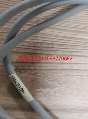 【荣强工控】1794-CE3