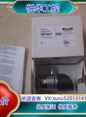 * BSP000T B002-EV002-A00A0B-S4议价