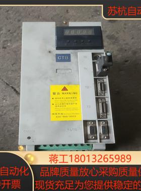 北京超同步BKSC-47P5GS-10C7.5KW成色如