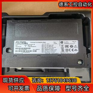 1756 M02AE全新开封