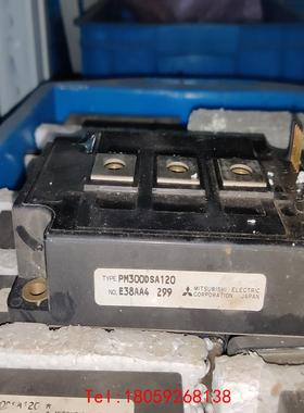 【非标价】PM300DSA120,SP300Z2C