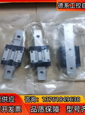 THK直线导轨滑块SRS15MUU110LM