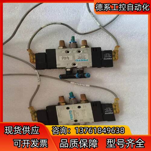 FESTO费斯托电磁阀CPE14-M1BH