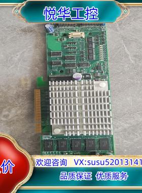 超微 AOC-USASLP-S8IR  SUPERO议价