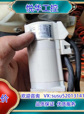 电机MSMA011A1E功能正常议价