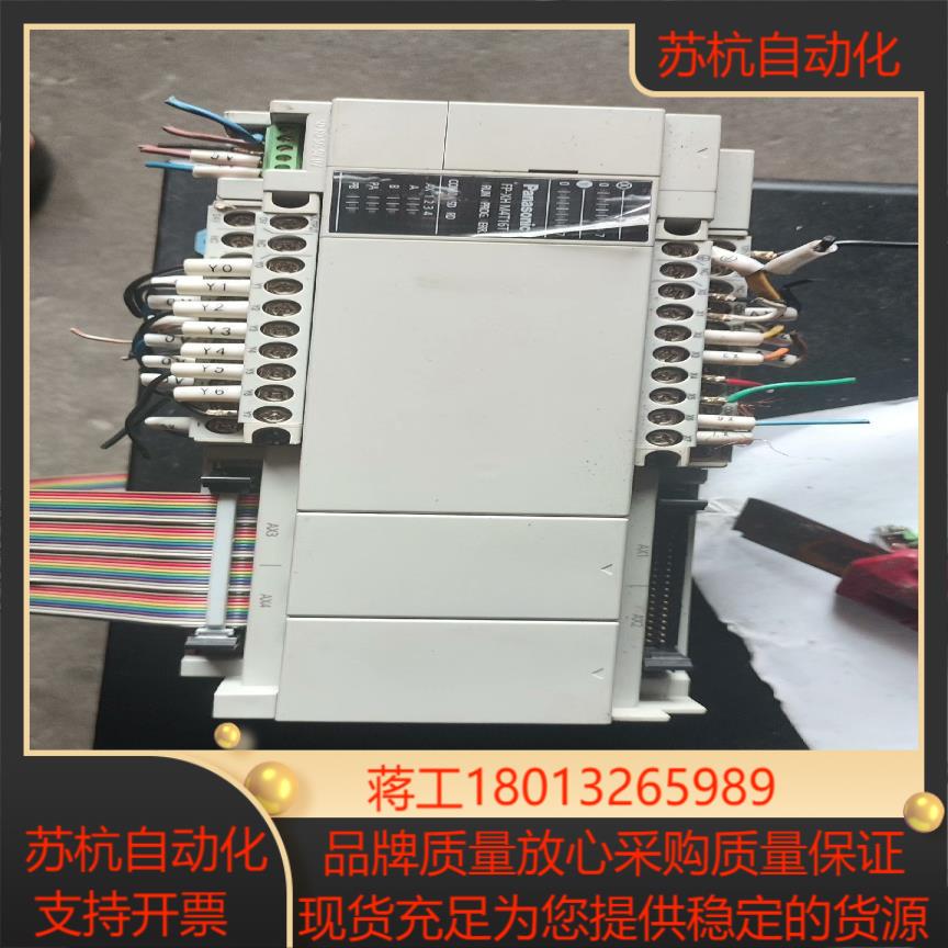 FPXHM4T16T-F  FP-XH M4T16T原装