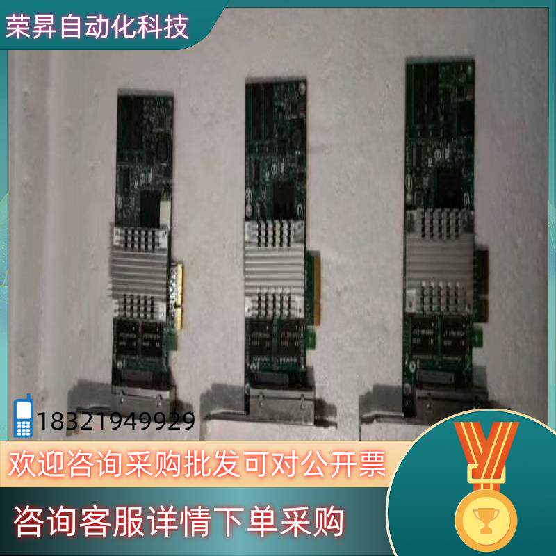 英特千兆网卡(4口)型号PHSH46Y3512件功能