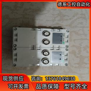smcsmc阀岛模块儿