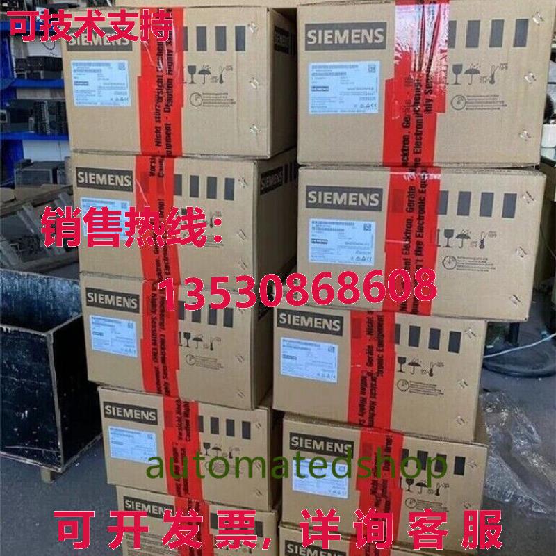 供应原装6FC5203-0AF05-0AB1 数控操作面板 /