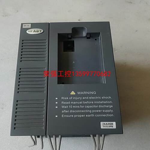 【荣强工控】奥地特变频器AD300一T44R0GB/5R5PB