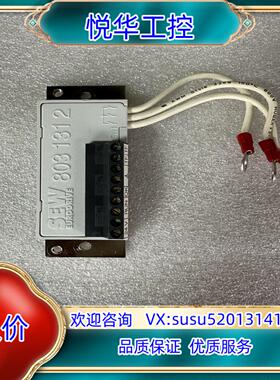 原装全新原厂正品德国SEW整流器MSW1订货号8031312议