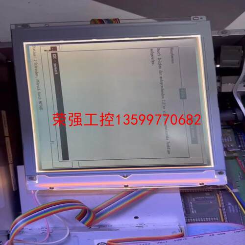 【荣强工控】夏普液晶屏LM64P83L，无划痕，高压板都有。