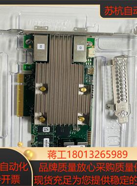 LSI 9480-8i8e磁盘阵列卡raid卡 SAS351