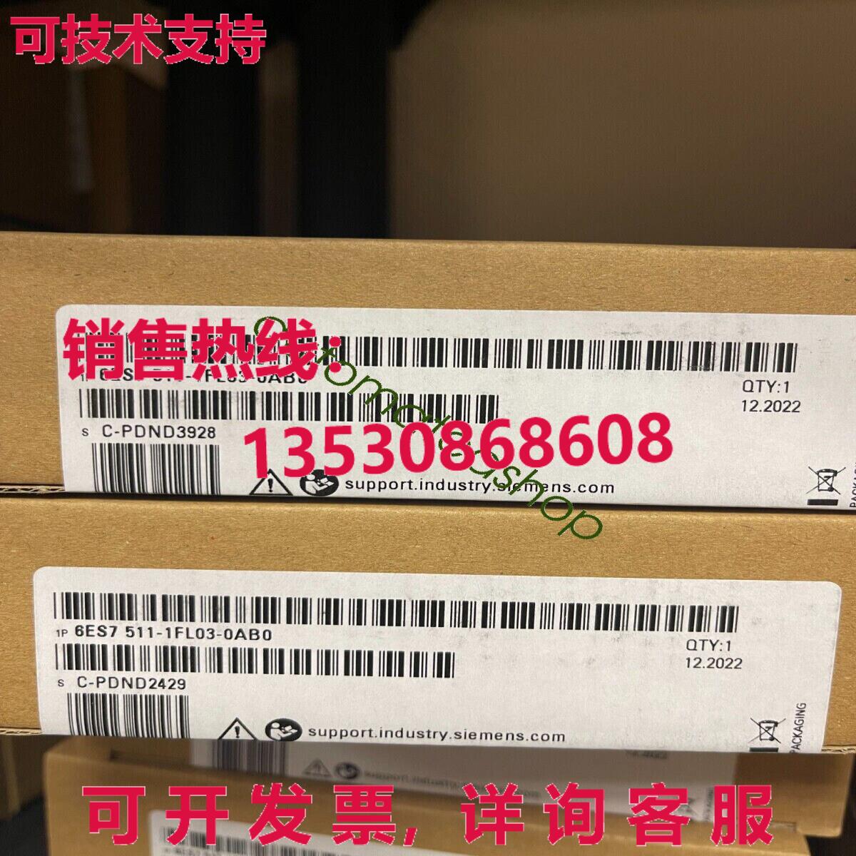 供应原装6ES7511-1FL03-0AB0 模块