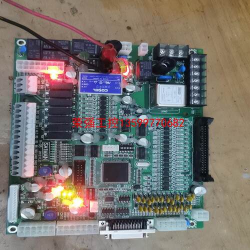 【荣强工控】拓斯达机械手五轴主板MA1MAIN V-05