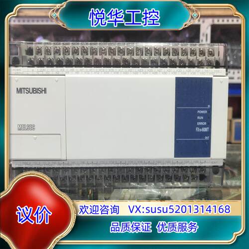 原装原装2手plc FX1N－60MT－001，，功议
