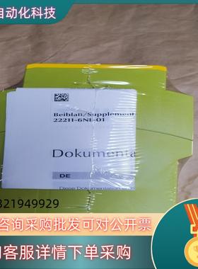 现货774009 774709 774066 为准 pilz