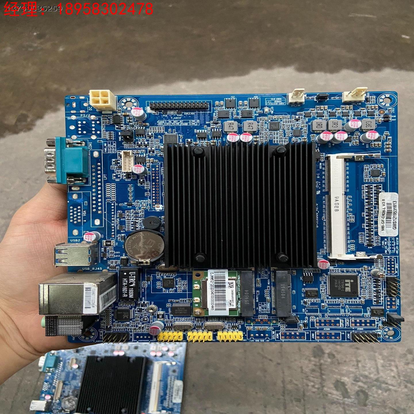 J1800u itx小主板
