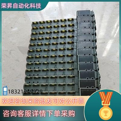 现货贝加莱模块 X20AI2622 原装 件 发