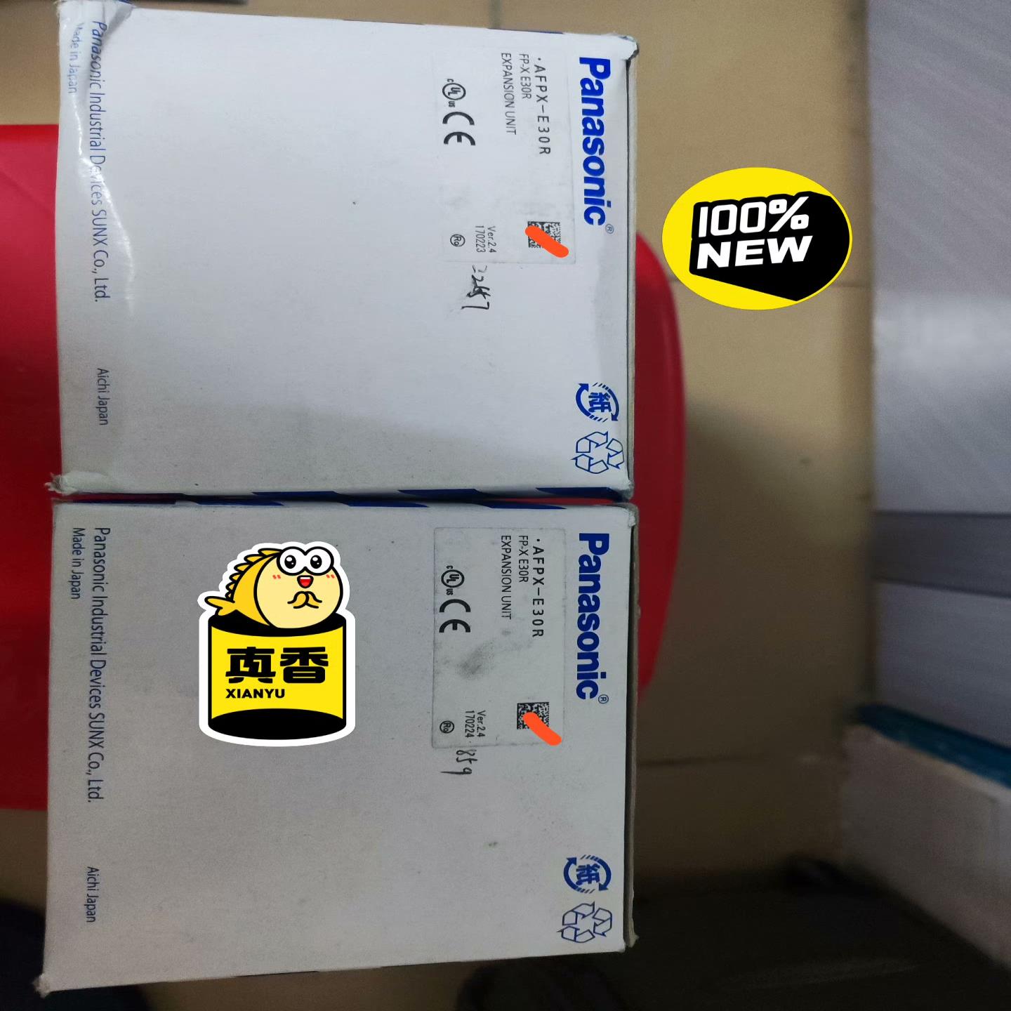 松下全新原装未拆封正品扩展模块FP-X E30R，实图拍摄，