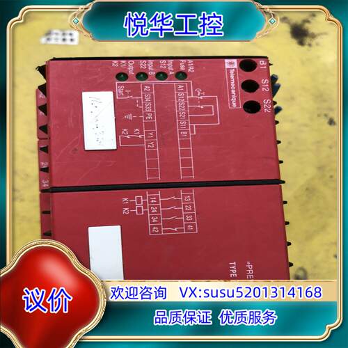 原装Telemecanique安全继电器   XPS-AM XP议