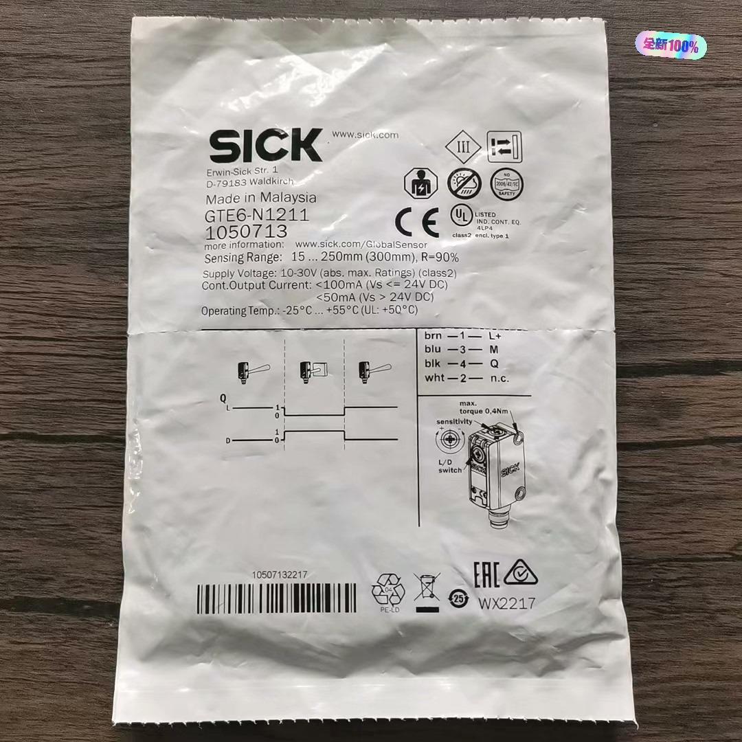 全新原装正品 SICK西克 GTE6-N1211 光电开关