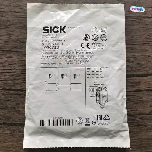全新原装正品 SICK西克 GTE6-N1211 光电开关