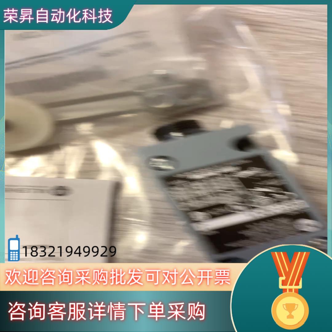 现货AB罗克韦尔行程限位摆杆限位802T 802T-APJ1 8